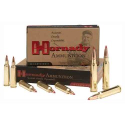 HORNADY 6.5 GRENDEL 123GR SST HORNADY 6.5 GRENDEL 123GR SST