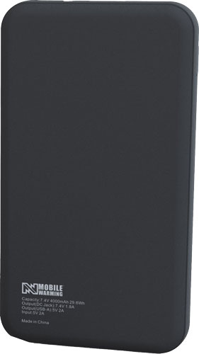 MOBILE WARMING 7.4V BATTERY &